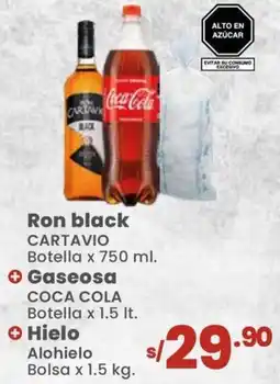 Vega Ron black CARTAVIO oferta