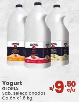 Vega Yogurt GLORIA oferta