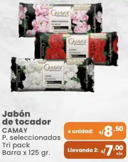 Vega Jabón de tocador CAMAY oferta