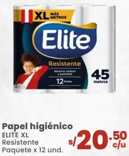 Vega Papel higiénico ELITE XL Resistente oferta