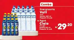 Vega Energizante Volt + Agua Cielo oferta