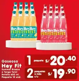 Vega Gaseosa Hey Fit oferta