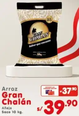 Vega Arroz Gran Chalán oferta