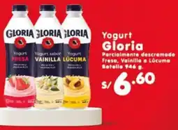 Vega Yogurt Gloria oferta