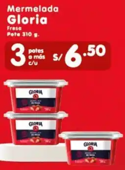 Vega Mermelada Gloria oferta