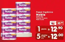 Vega Papel higiénico Noble oferta