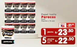 Vega Papel toalla Paracas oferta