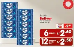 Vega Jabón Bolivar oferta
