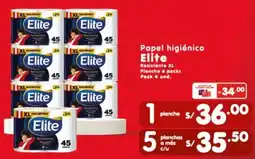 Vega Papel higiénico Elite oferta