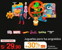 Metro Juguetes para tus engreídos oferta