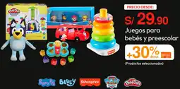 Metro Juegos para bebés y preescolar oferta