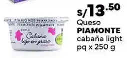 Plaza Vea Piamonte queso cabaña light pq oferta