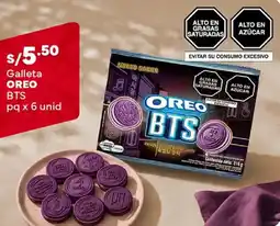 Plaza Vea Oreo galleta bts pq oferta