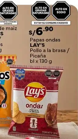 Plaza Vea Lay's papas ondas pollo a la brasa / picaña bl oferta