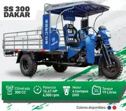 Marcimex Motos SSenda SS 300 DAKAR oferta