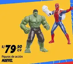 Plaza Vea Marvel figuras de acción oferta