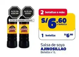 Makro Ajinosillao salsa de soya oferta