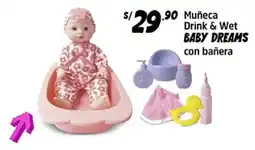 Plaza Vea Baby Dreams muñeca drink & wet con bañera oferta