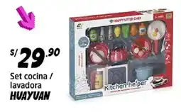 Plaza Vea Huayuan set cocina / lavadora oferta
