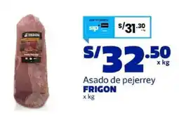 Makro Frigon asado de pejerrey oferta