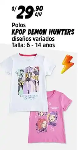 Plaza Vea Kpop demon hunters oferta