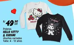 Plaza Vea Poleras hello kitty & kuromi oferta