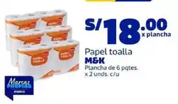 Makro M&K papel toalla oferta