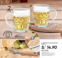 Azzorti Set vasos cerveceros x 2 sonato oferta