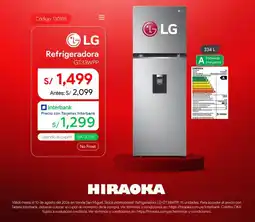 Hiraoka LG Refrigeradora GT33WPP oferta