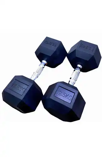 Tiendas EFE Par de mancuernas hexagonales fitgoals de 12.5 kg oferta