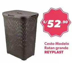 Hiperbodega Precio Uno Reyplast cesto modelo ratan grande oferta