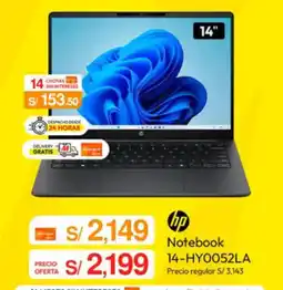 Metro hp Notebook 14-HY0052LA oferta