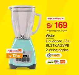 Metro Oster licuadora 1.5 l oferta