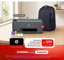 Hiraoka hp Impresora Multifuncional Smart Tank 581 + Mochila Everyday oferta