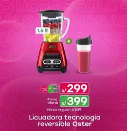 Tottus Licuadora tecnologia reversible Oster oferta