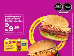 Tambo Hamburguesa parrillera y/o megacrocantes oferta