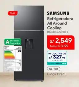 Hiraoka Samsung refrigeradora all around cooling oferta