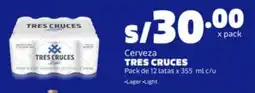 Makro Tres Cruces Light oferta
