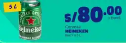 Makro Heineken Cerveza oferta