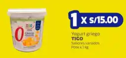 Makro Tigo yogurt griego oferta