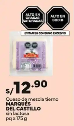 Plaza Vea Marqués del castillo queso de mezcla tierno sin lactosa oferta
