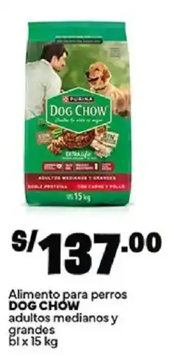 Plaza Vea Dog Chow alimento para perros adultos medianos y grandes oferta