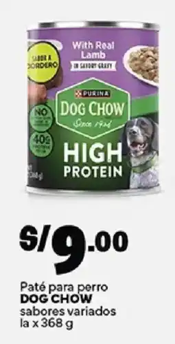 Plaza Vea Dog Chow paté para perro oferta