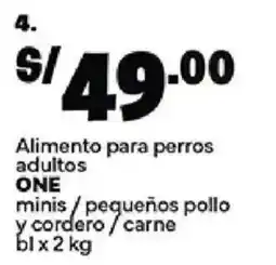 Plaza Vea One alimento para perros adultos minis / pequeños pollo y cordero / carne oferta