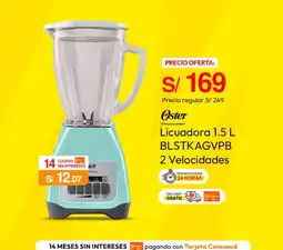 Metro Oster licuadora 1.5 l oferta