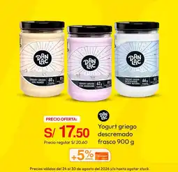 Metro Dan Lac yogurt griego descremado oferta