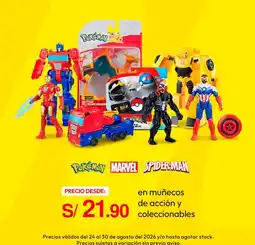 Metro Pokemon Marvel Spider-Man oferta