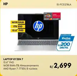 La Curacao Hp laptop ryzen 7 oferta