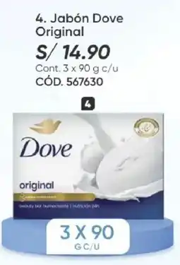 Azzorti Dove original oferta
