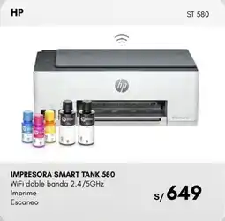 La Curacao Hp impresora smart tank 580 oferta